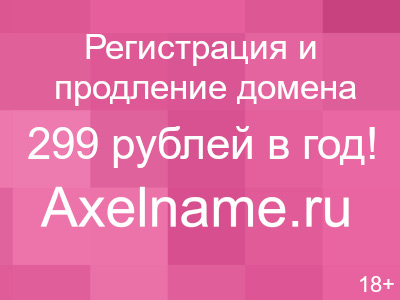 Накладки зеркал Mitsubishi Pajero